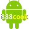 Aplicativo 888cook para Android